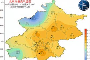 开云app网页版登录入口网址截图2